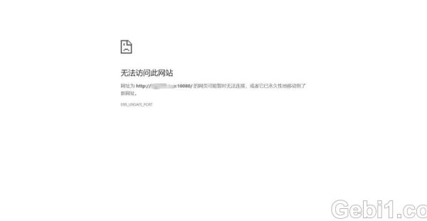 nginx-proxy-manager配置问题，无法访问应用。