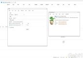 DSM6 套件版qbittorrent 5.0.5