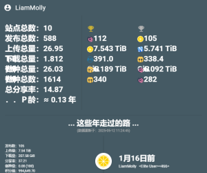 听说彩虹岛VIP5.16-5.18开邀了，有大佬发💊么，预约个