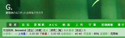 [10_05_10][16_31_27][Maxthon Shot].jpg