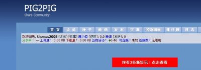 QQ截图未命名.jpg