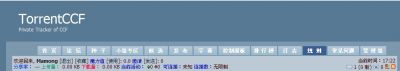 QQ截图未命名.jpg