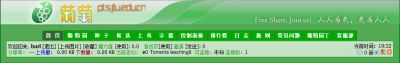2010-11-21_00045.jpg