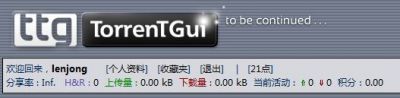 ScreenShot0056.jpg