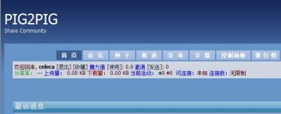 QQ截图未命名.jpg