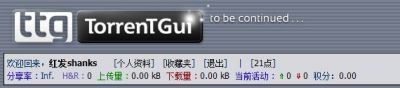 捕获.JPG