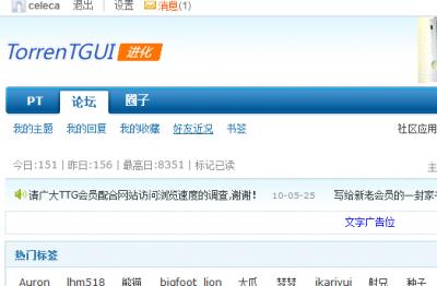 QQ截图未命名.png