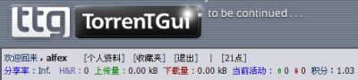 TorrenTGui101119.jpg