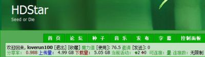 捕获.JPG