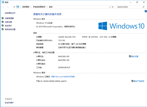 QQ图片20170917132716.png